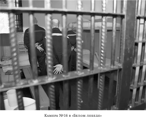 Редчайший случай по уголовному делу в 2008 году было возбуждено производство - фото 42