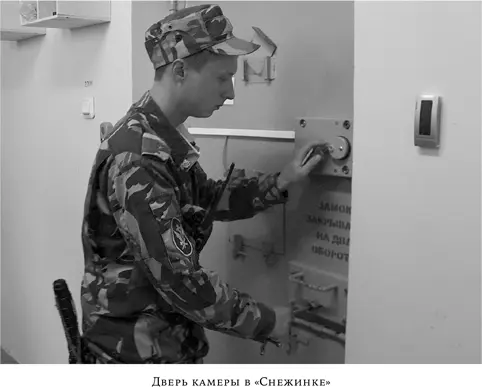 А вообще хотят компенсации за все несправедливости этого мира иронизирует - фото 53