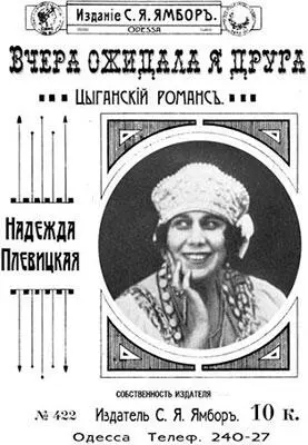 Понятов Александр Отец видеомагнитофона Силиконовая долина еще шестьдесят - фото 200