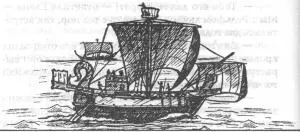 Дружнее крикнул Кормак Мак Арт стоя возле рулевого весла на носу корабля - фото 61