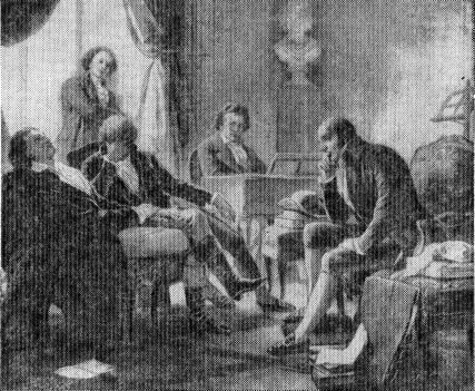 Бетховен среди друзей Худ А Грёфль Горькой иронией проникнуто письмо - фото 35