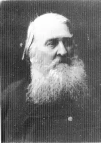 А Н Плещеев 18951893 А К Толстой 18171875 А А Фет 18201892 - фото 9