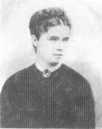 Е А Лавровская 18451919 М А ДейшаСионицкая 18591932 Н П - фото 19
