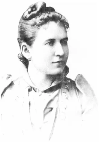 М А ДейшаСионицкая 18591932 Н П Кошиц 18941965 О А - фото 20