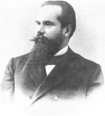 С И Танеев 18561915 А С Аренский 18611906 Н К Метнер - фото 3