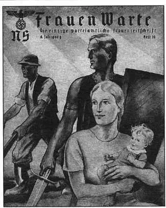 Обложка женского журнала Frauen Warte Американские войска приблизились к - фото 113