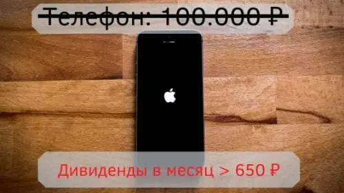 Источник фотобанк Canva Как же без свадебного торжества Нужно угодить - фото 13