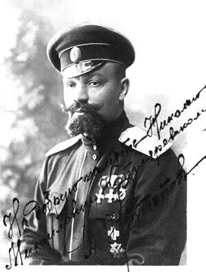 АП Кутепов О планах АП Кутепова красноречиво говорит цитата из донесения - фото 11