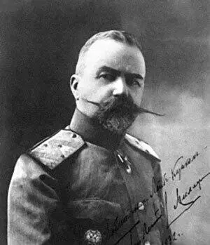 ЕК Миллер в эмиграции Основные предметы курсов тактика пехоты пулеметное - фото 22