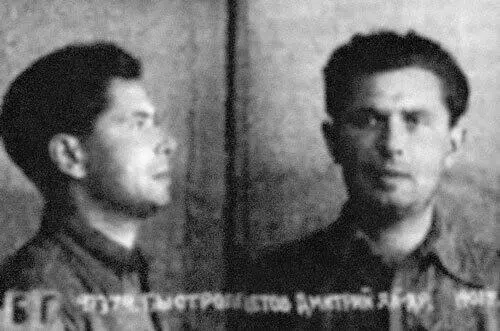 ДА Быстролетов в тюрьме О Быстролетове Сначала мне говорили что я - фото 34