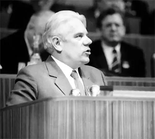 Геннадий Ягодин БИОГРАФИЯ Геннадий Алексеевич ЯГОДИН 19272015 Родился в - фото 25