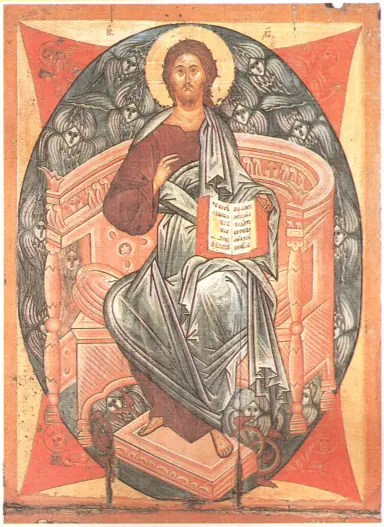 Спас в силах Икона XV века Тверская школа АО Журнал С нами Бог - фото 1