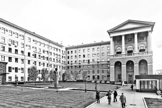 Двор ГУВД по г Москве Ресторан Прага не только ресторан но и кафе и - фото 14