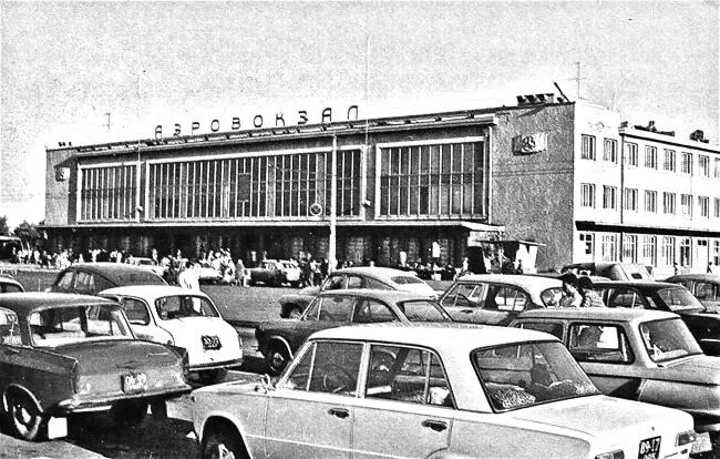 Аэропорт Одессы Гостинице Красная на улице Пушкина в Одессе 1й - фото 20