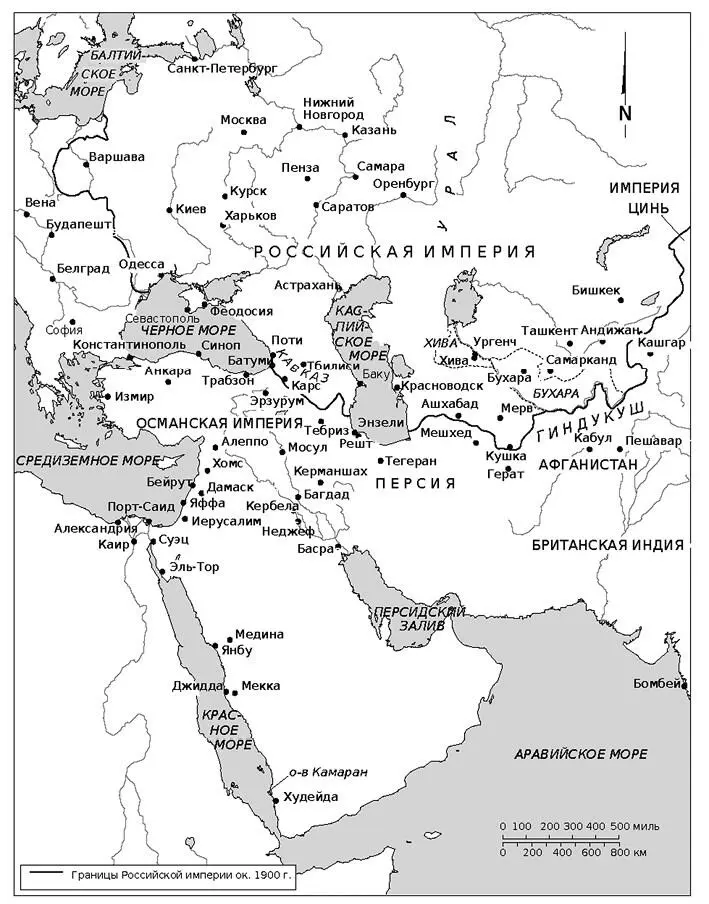 Карта 1 Российская империя и соседние страны около 1900 года Карта 2 Главные - фото 1