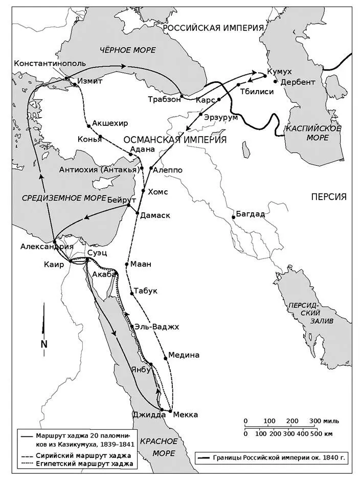 Карта 3 Маршрут хаджа казикумухского каравана 18391841 годы Карта 4 - фото 3