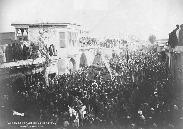 12 Проход османского паломнического каравана через Дамаск Начало 1900х - фото 12