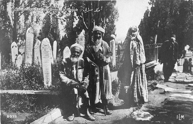 23 Паломники из Центральной Азии у гробницы Абу Айюба альАнсари близкого - фото 15
