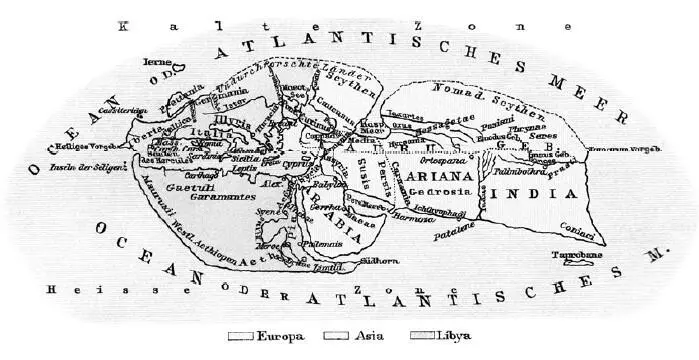Карта Страбона I века н э на которой изображен известный людям на то время - фото 8