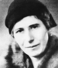 Инге Леманн получила за свое открытие много премий и наград И у нее было много - фото 181