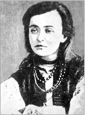 Л Чемоданова Историю своего фиктивного брака заключенного в 1872 г Сергей - фото 170