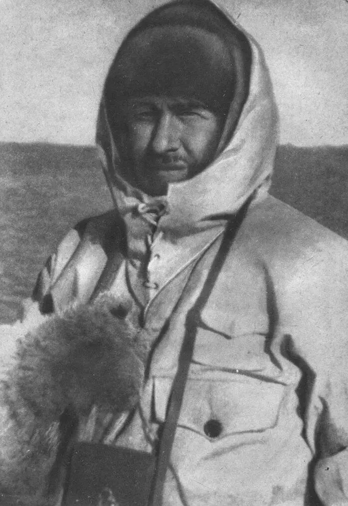 Единственно кто пожалуй доволен нашей аварией это Визе Для изучения - фото 31