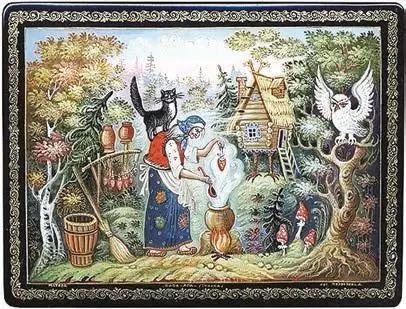 Рис 32Жилище Бабыяги а изба смерти на картине НК Рериха б редкий - фото 47