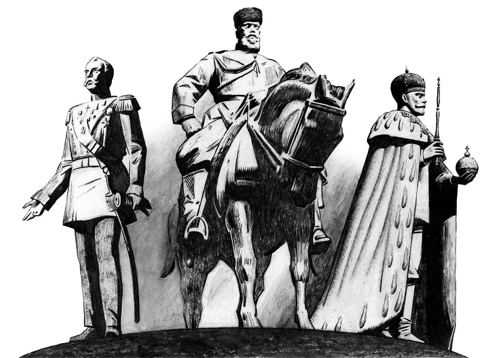 А ЭПОХА ВЕЛИКИХЪ РЕФОРМЪ ИМП АЛЕКСАНДРА II 18551881 I Вступленіе на - фото 18