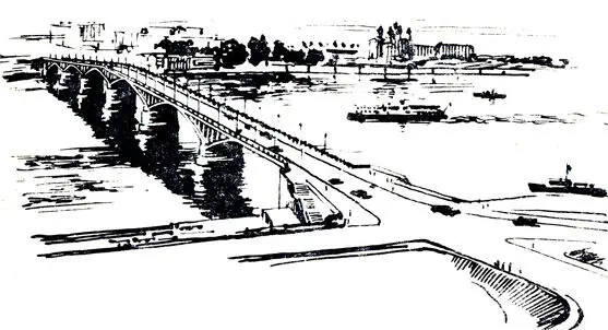 Мост через реку Оку в городе Горьком 19331935 годы Недостатком архитектуры - фото 35