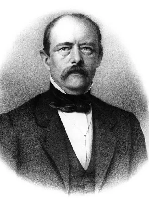 Отто фон Бисмарк Литография 1866 г После этого объединению Германии под - фото 30