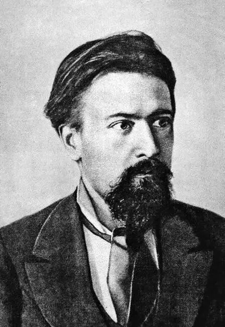 Н Кибальчич Н Клеточников С Халтурин С Перовская - фото 53