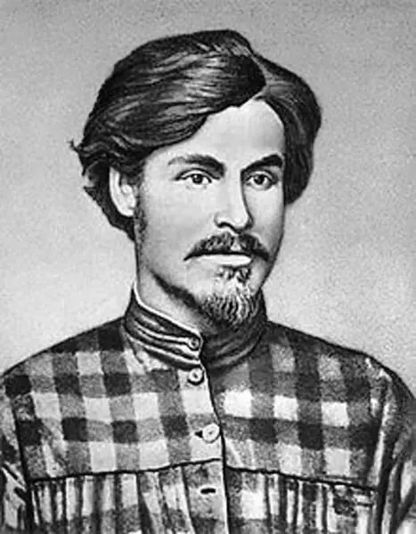 С Халтурин С Перовская А Михайлов Еще один важный член тайной организации - фото 55