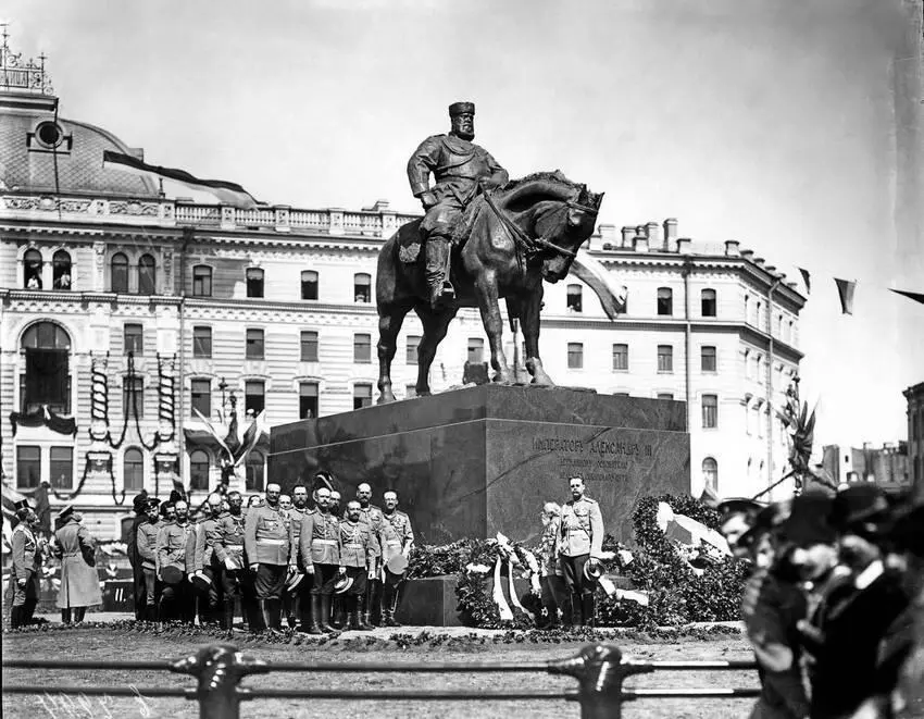 Открытие памятника Александру III в 1909 году Фотография Начать с того что - фото 60