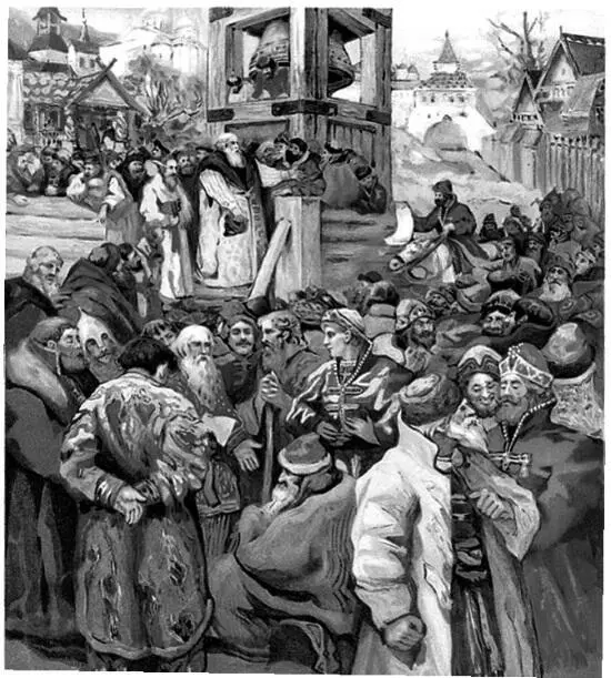 Н К Некрасов Вече в Новгороде В 1448 г старший сын Василия 8летний - фото 39