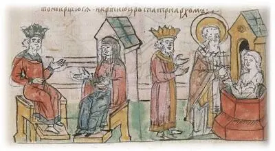 Крещение в кн Ольги Миниатюра Радзивилловской летописи Женская половина - фото 9