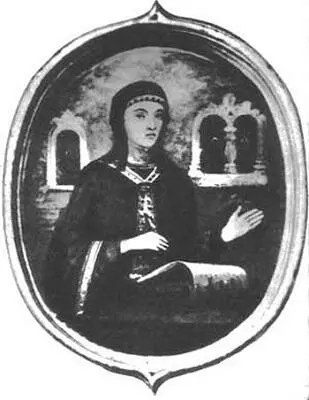 Добродея Зоя дочь в кн Мстислава Владимировича автор трактата Мази XII - фото 12