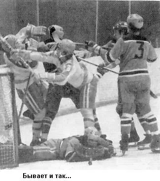 Хоккейные баталии СССР Канада - фото 14