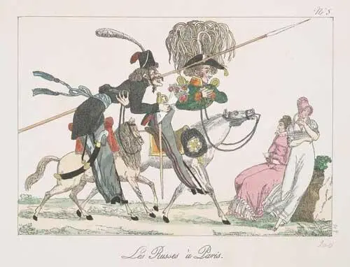 Само же союзное командование антифранцузской коалиции в декабре 1813 года - фото 44