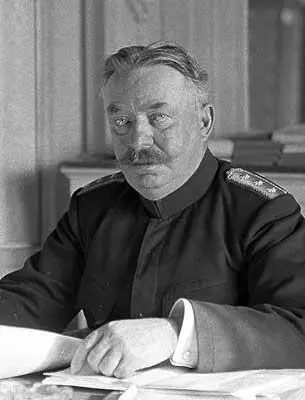 Главком армии Швейцарской конфедерации Ульрих Вилле Одним словом пока в - фото 54