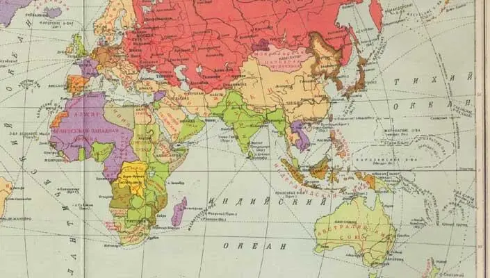 Африка шести колоний и одной Либерии Поразительное отличие 1939 г от 2019го - фото 119