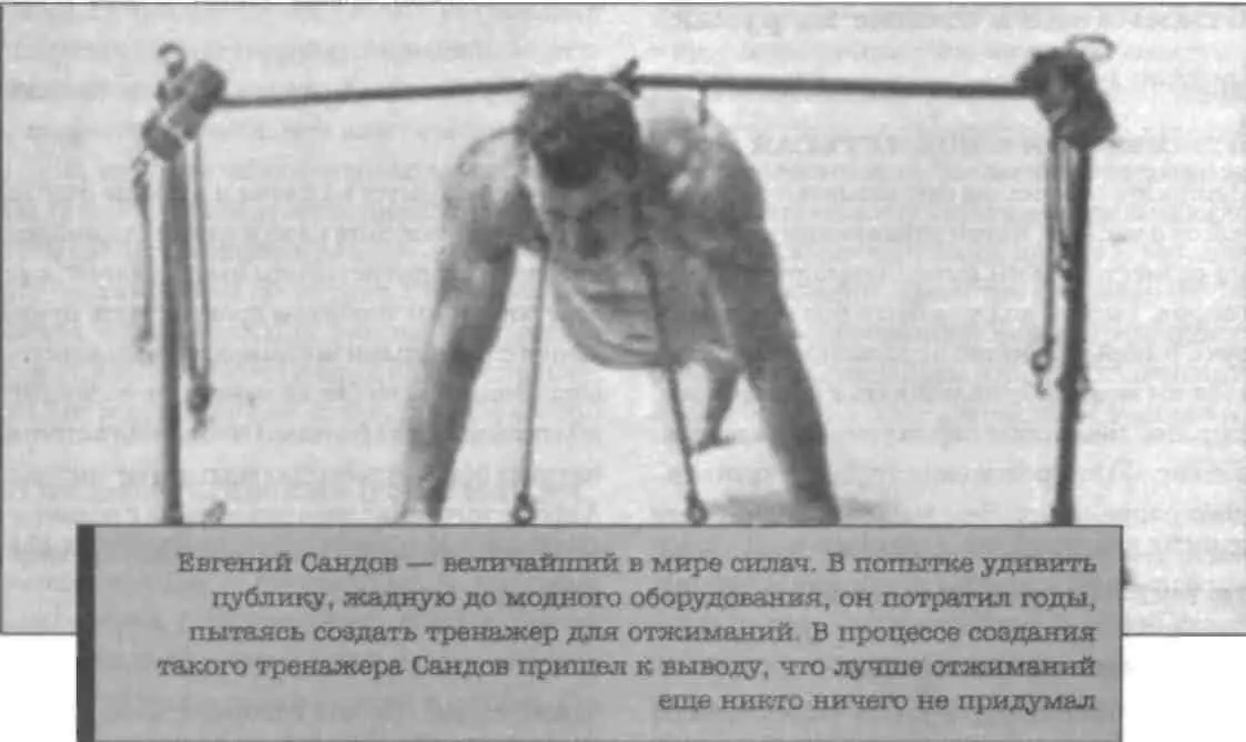 Но если вам всетаки необходимо работать с весами как насчет гибридных техник - фото 33
