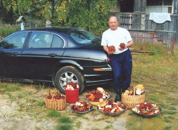 Дедуля и бабуля с Алешей Сто лет на льду Примечания 1 Плевак - фото 96