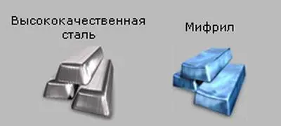 Следуя своей задумке я опять спустился в рудник и сделал еще несколько ходок - фото 28