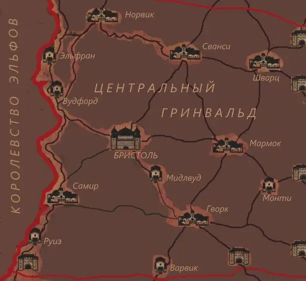 Это столица местных земель спросил я ткнув в самый крупный город на - фото 78