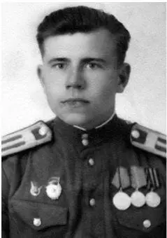 Начнем да Родился я в 1926 году 26 октября в Оренбургской области - фото 7