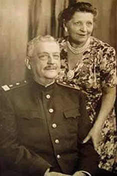 Алексей Алексеевич и Наталья Владимировна Январь 1901 Рязань В январе 1901 - фото 22