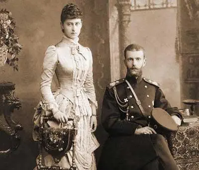 Добрый день Элис кивнула императрица супруге губернатора Вы про слух - фото 24