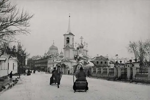 В Москве все купишь кроме родного отца да матери говорили в старину Вся - фото 34
