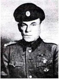 Краснов С Н В марте 1944 года КРАСНОВ был назначен немцами начальником штаба - фото 5