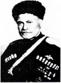 Шкуро А Г Признался что в 1920 году бежав за границу установил связь с - фото 6